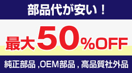 タント　車検2年付 売れ切りです