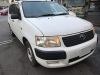 トヨタ プロボックス ワゴン 車検費用お見積もり