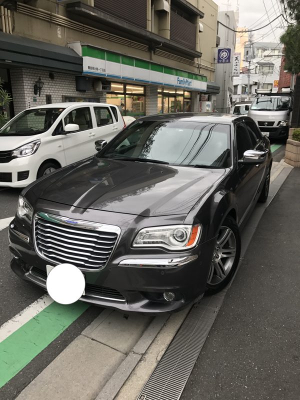クライスラー300 チェックランプ点灯 | さくら車検‐ブログ