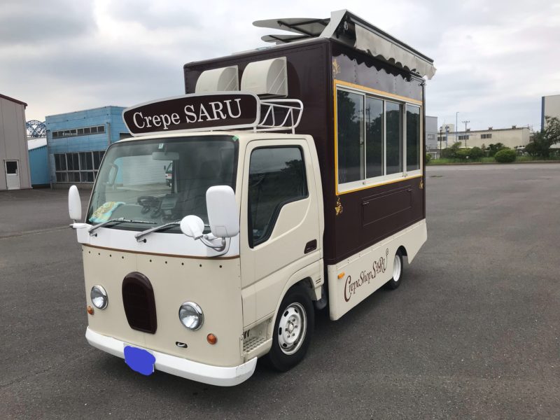キッチンカー(ケイタリングカー)の車検 | さくら車検‐ブログ&整備 キッチンカー(ケイタリングカー)の車検 | さくら車検‐ブログ&整備