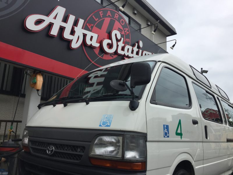 トヨタ ハイエース(100系)福祉車両 | さくら車検‐ブログ＆整備レポート