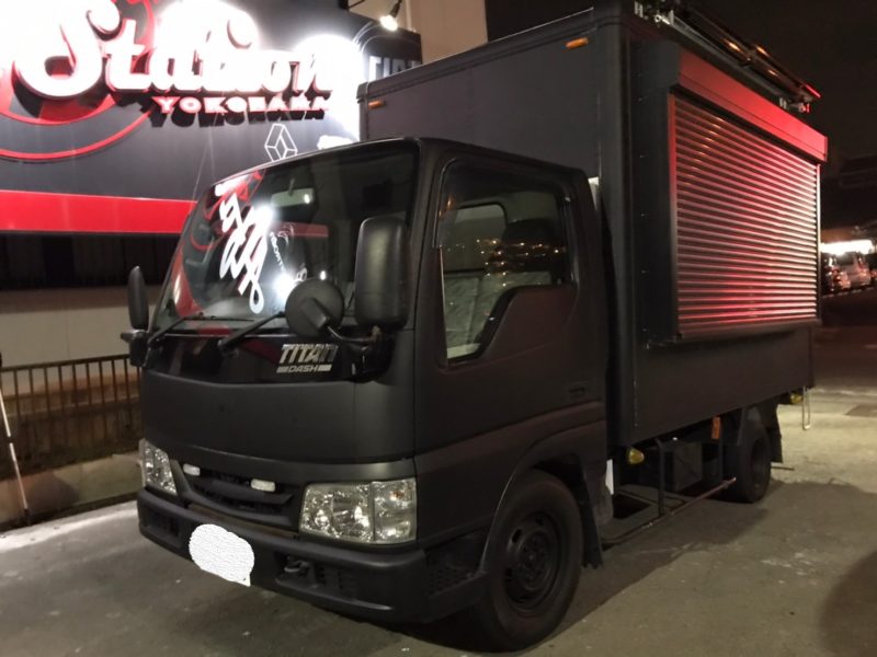 キッチンカー移動販売車★加工車公認車・車検R9年5月迄付★即戦力★AT車★シンク 20191104_191104_0001_0.jpg