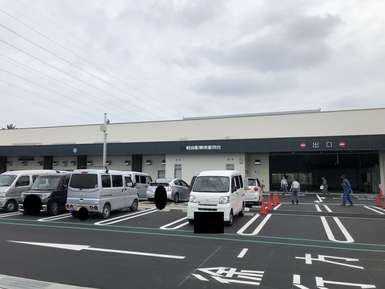 軽自動車検査協会 高槻支所 新検査棟稼働開始 さくら車検‐ブログ&整備レポート 軽自動車検査協会 高槻支所 新検査棟稼働開始 さくら車検‐ブログ&整備レポート