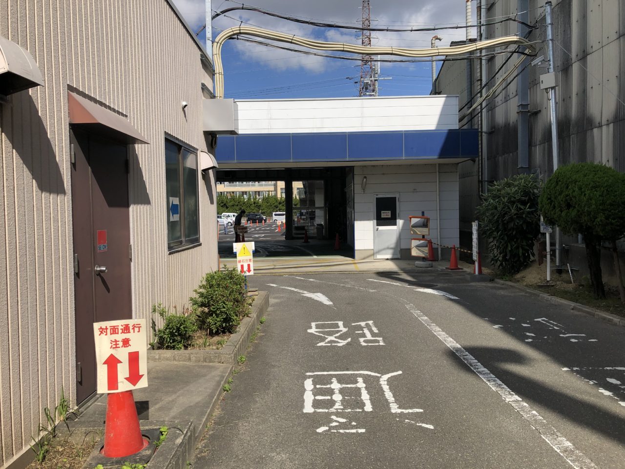 軽自動車検査協会 高槻支所 新検査棟稼働開始のその後・・・。 さくら車検‐ブログ&整備レポート 軽自動車検査協会 高槻支所 新検査棟稼働開始のその後・・・。 さくら車検‐ブログ&整備レポート