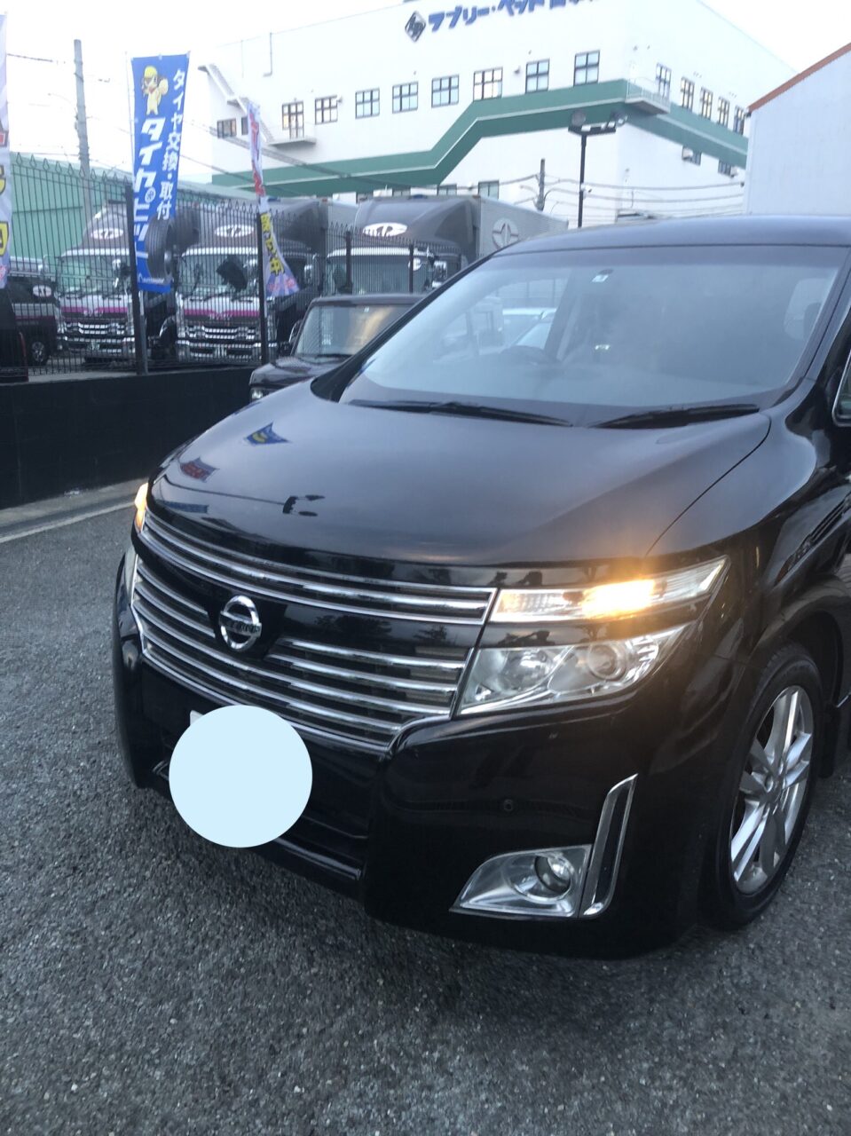 日産 エルグランド 車検整備 | さくら車検‐ブログ＆整備レポート