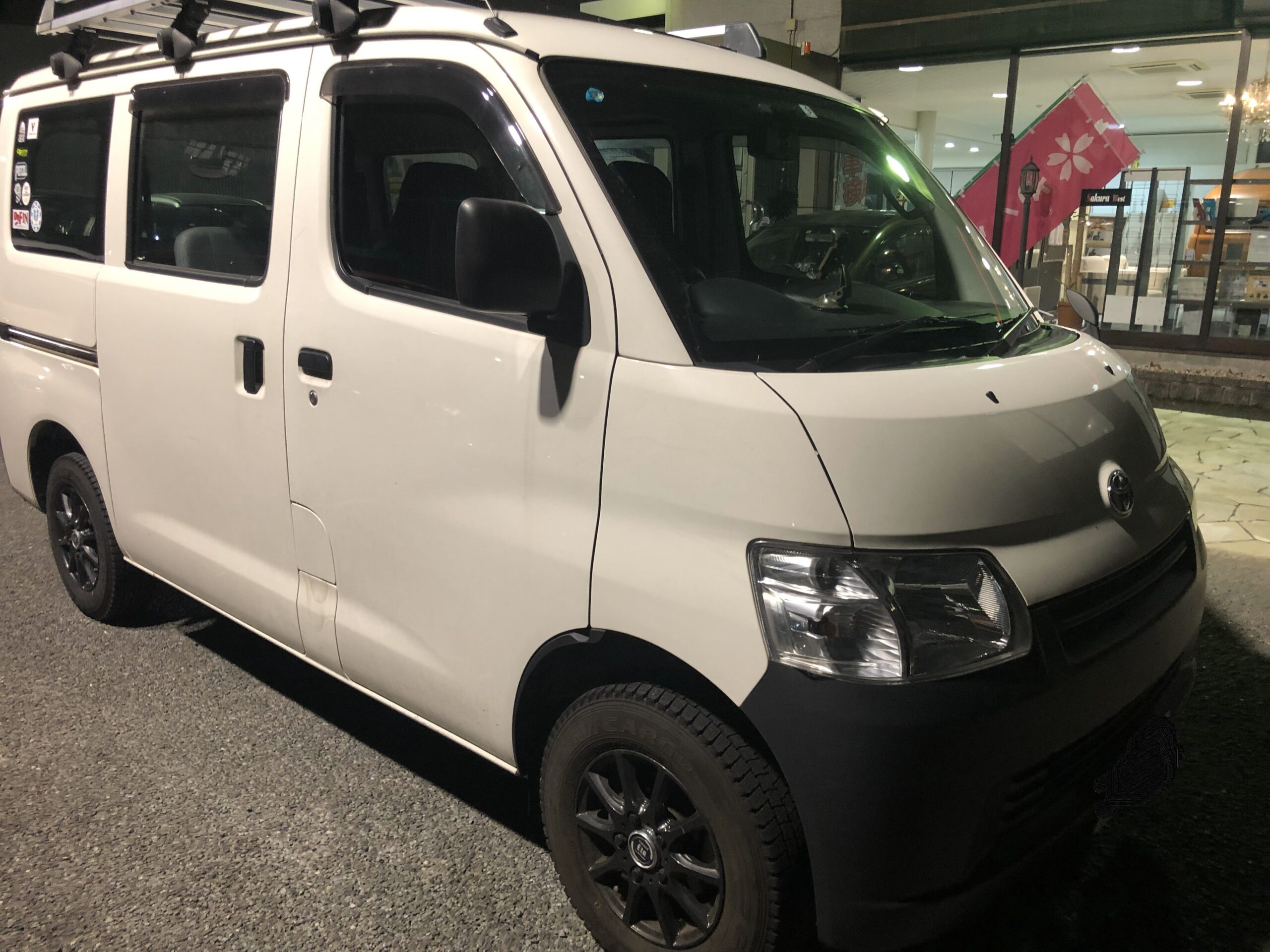 トヨタ　ライトエース車検満タン不具合なし トヨタ ライトエース エンジン不調 | さくら車検‐ブログ＆整備レポート