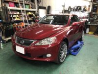 レクサス ｉｓ 車検費用お見積もり