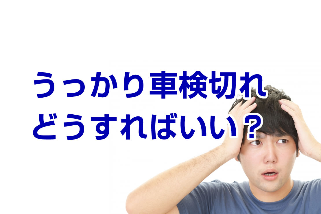 スバル R2 マニュアル車【新春キャンペーン】1.下取り最低5万円