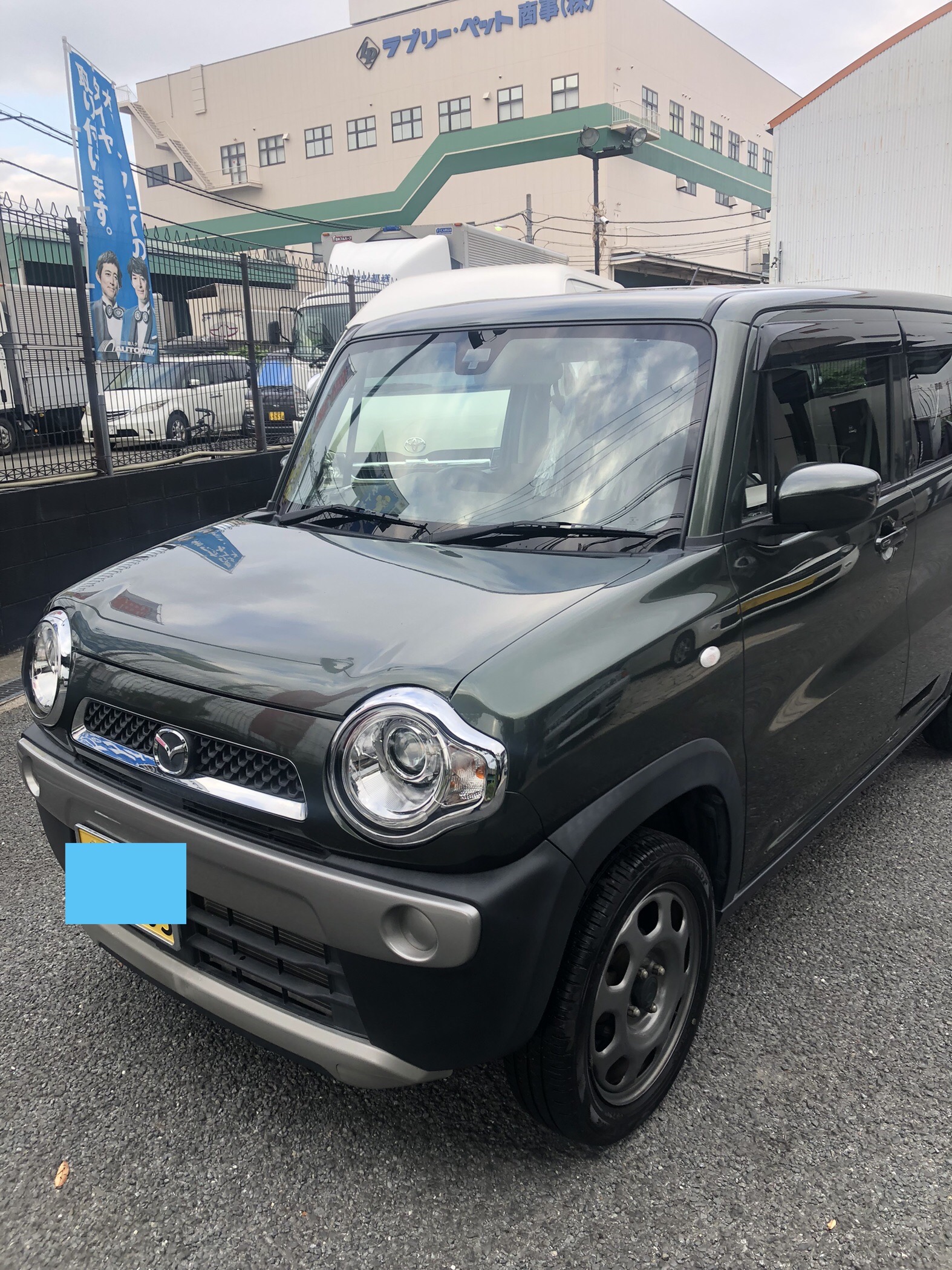 マツダ フレアクロスオーバー 車検整備 | さくら車検‐ブログ＆整備レポート