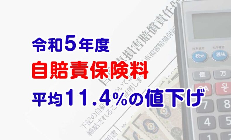 お値下げ。スズキ　レッツ2。　CA1PA。50cc。自賠責令和5年/3月まで。