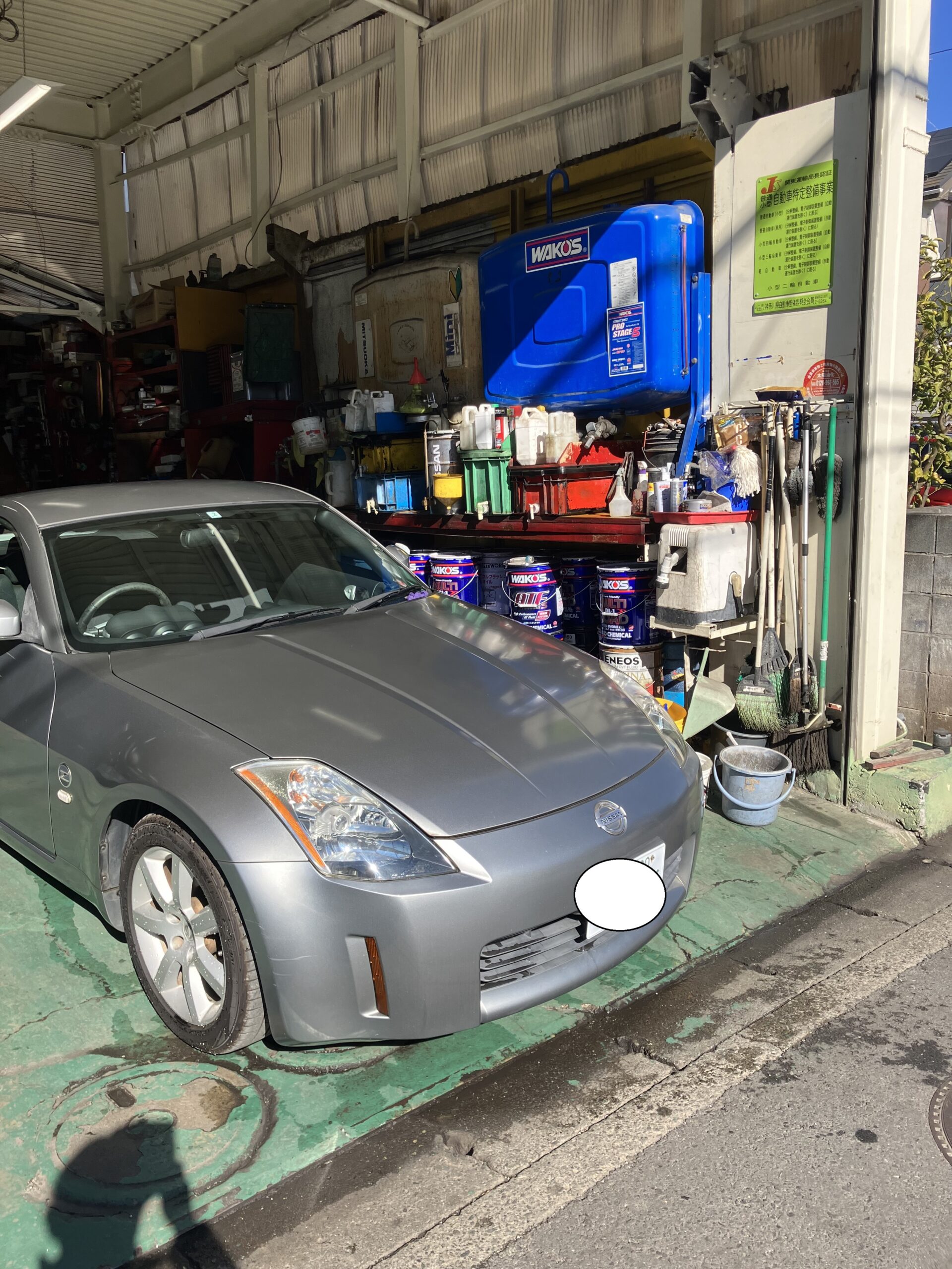 日産・フェアレディZ車検整備 | さくら車検‐ブログ＆整備レポート