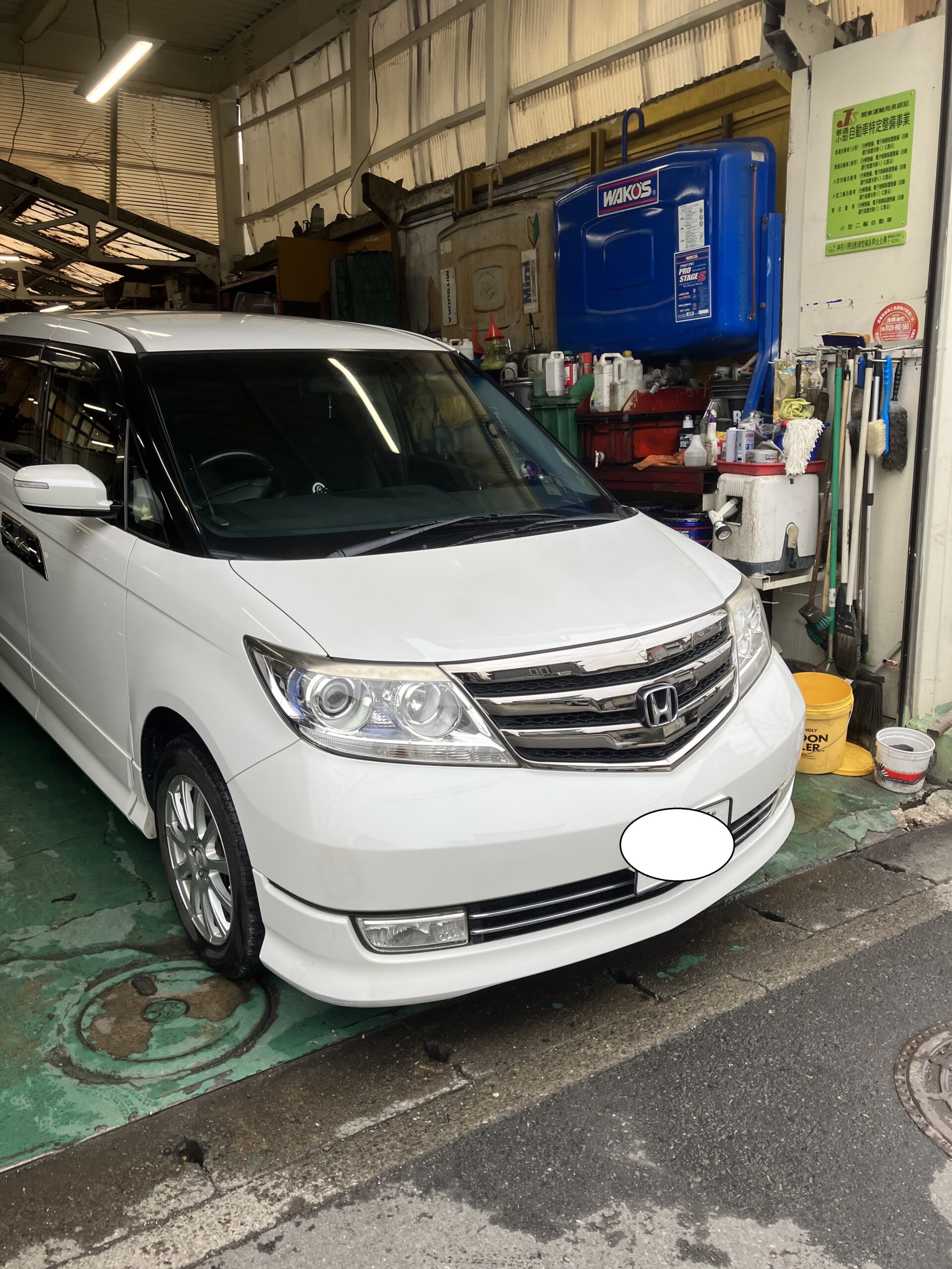 ホンダ・エリシオン車検整備 | さくら車検‐ブログ＆整備レポート