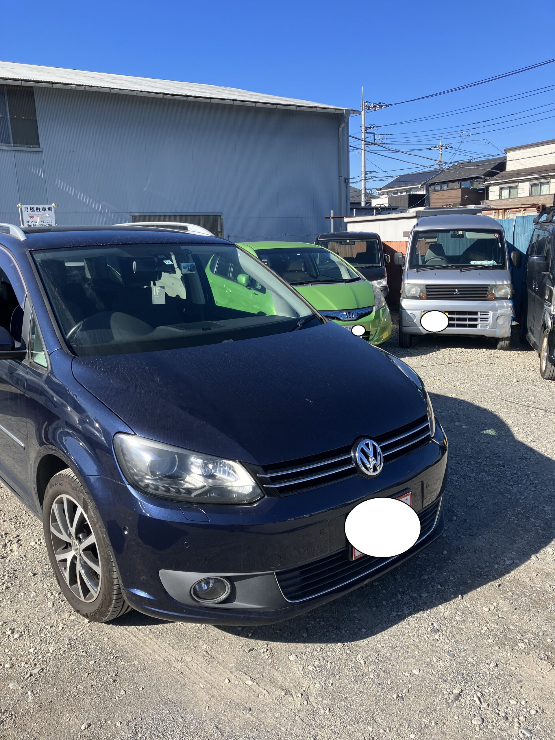 VW・トゥーラン車検整備