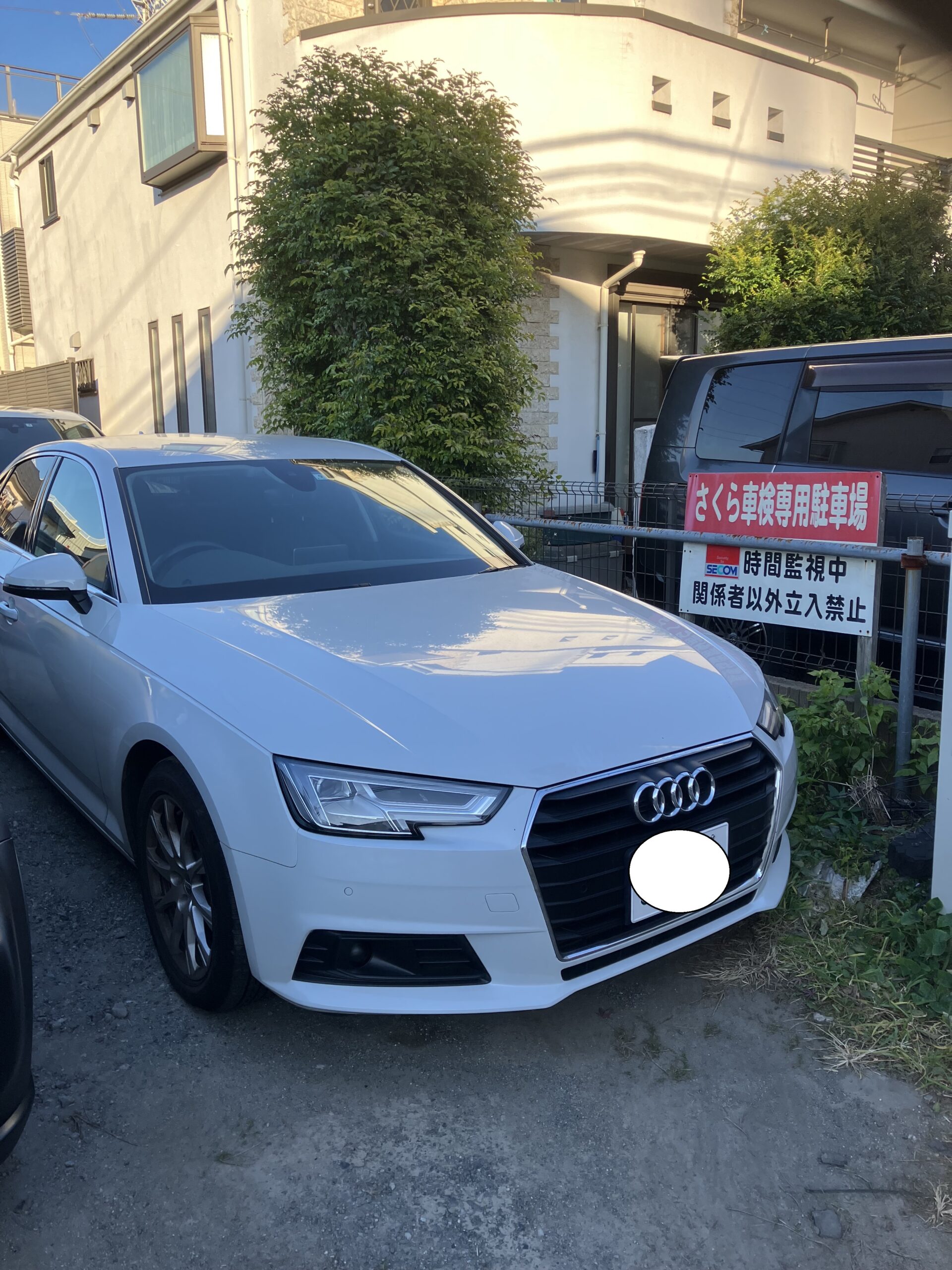 アウディA4車検整備